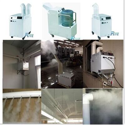 现代化工厂车间专用雾化加湿器 提升生产环境的关键环保设备